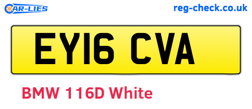 EY16CVA are the vehicle registration plates.