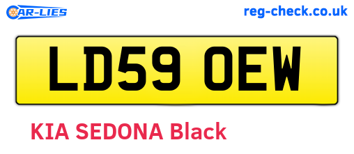 LD59OEW are the vehicle registration plates.