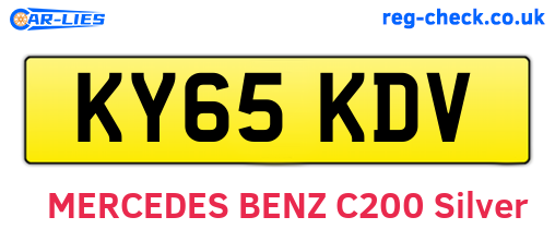 KY65KDV are the vehicle registration plates.
