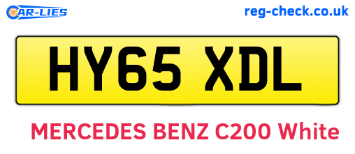 HY65XDL are the vehicle registration plates.