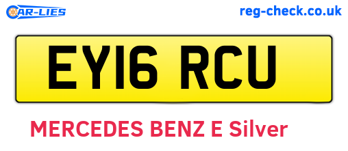 EY16RCU are the vehicle registration plates.