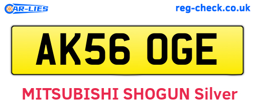 AK56OGE are the vehicle registration plates.