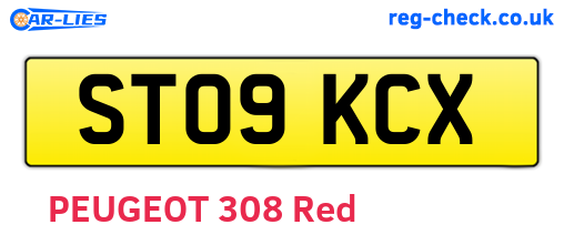 ST09KCX are the vehicle registration plates.