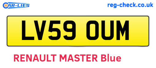 LV59OUM are the vehicle registration plates.
