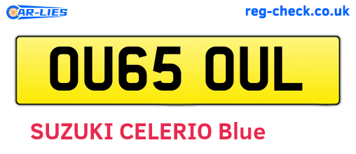 OU65OUL are the vehicle registration plates.