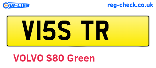 V15STR are the vehicle registration plates.