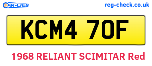 KCM470F are the vehicle registration plates.