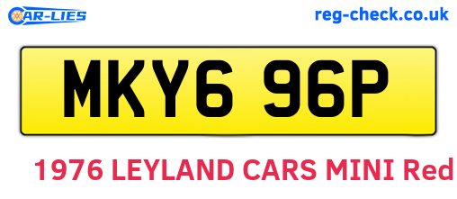 MKY696P are the vehicle registration plates.