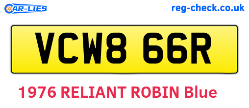 VCW866R are the vehicle registration plates.