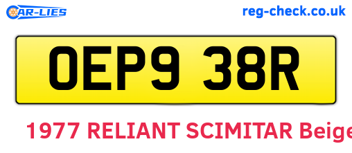 OEP938R are the vehicle registration plates.