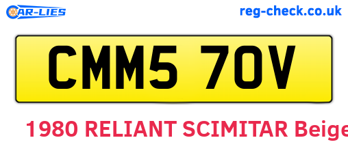 CMM570V are the vehicle registration plates.