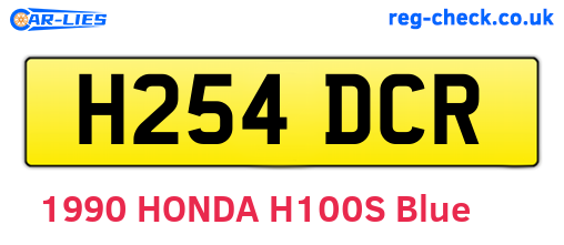 H254DCR are the vehicle registration plates.
