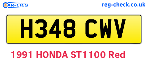 H348CWV are the vehicle registration plates.