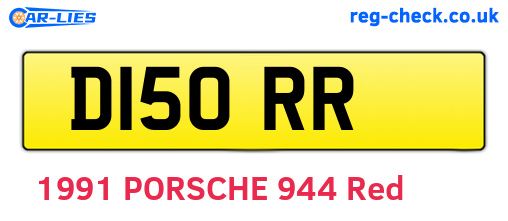 D15ORR are the vehicle registration plates.