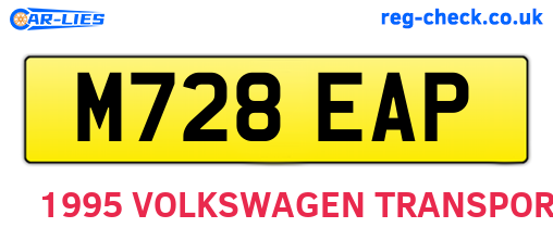 M728EAP are the vehicle registration plates.