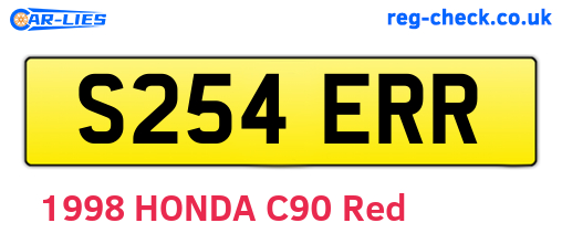 S254ERR are the vehicle registration plates.