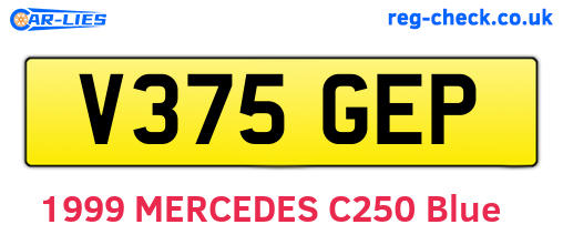 V375GEP are the vehicle registration plates.