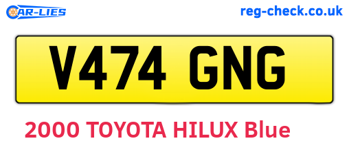 V474GNG are the vehicle registration plates.