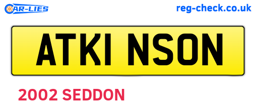 WK51DCV are the vehicle registration plates.