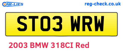 ST03WRW are the vehicle registration plates.