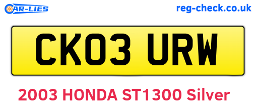 CK03URW are the vehicle registration plates.