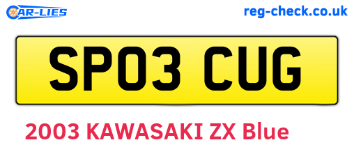 SP03CUG are the vehicle registration plates.