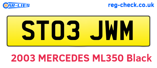 ST03JWM are the vehicle registration plates.