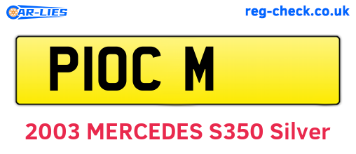 P1OCM are the vehicle registration plates.