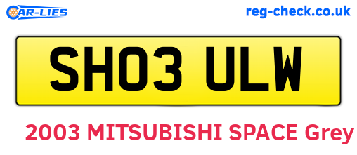 SH03ULW are the vehicle registration plates.