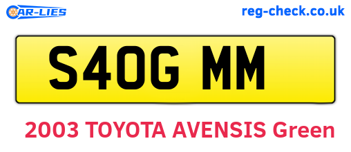 S40GMM are the vehicle registration plates.