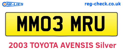 MM03MRU are the vehicle registration plates.
