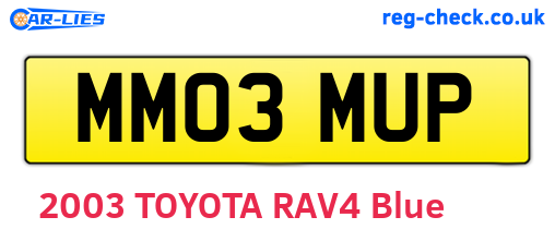 MM03MUP are the vehicle registration plates.