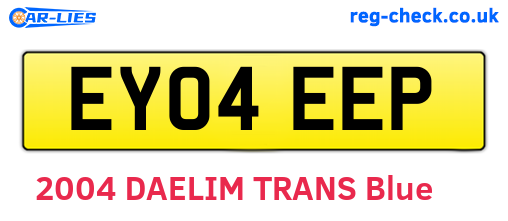 EY04EEP are the vehicle registration plates.