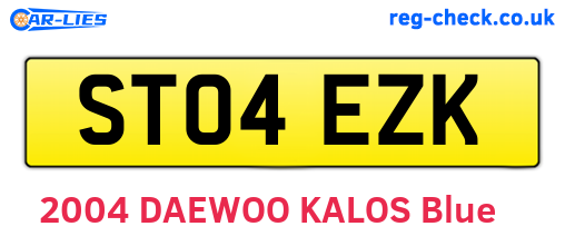 ST04EZK are the vehicle registration plates.