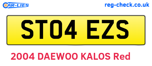 ST04EZS are the vehicle registration plates.
