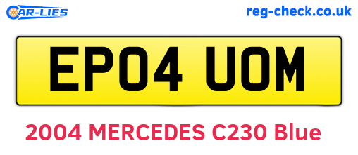 EP04UOM are the vehicle registration plates.