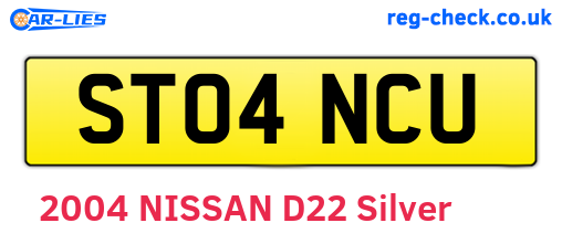 ST04NCU are the vehicle registration plates.