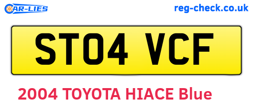 ST04VCF are the vehicle registration plates.