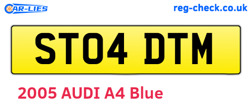 ST04DTM are the vehicle registration plates.