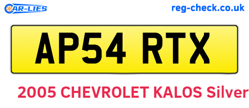 AP54RTX are the vehicle registration plates.