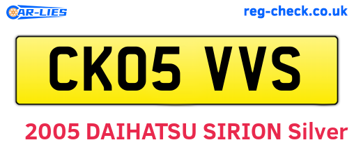 CK05VVS are the vehicle registration plates.