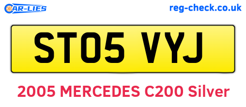 ST05VYJ are the vehicle registration plates.