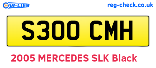 S300CMH are the vehicle registration plates.