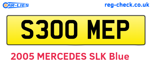 S300MEP are the vehicle registration plates.