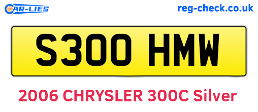 S300HMW are the vehicle registration plates.