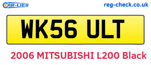 WK56ULT are the vehicle registration plates.