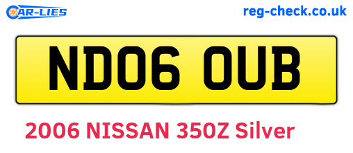 ND06OUB are the vehicle registration plates.