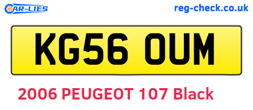 KG56OUM are the vehicle registration plates.