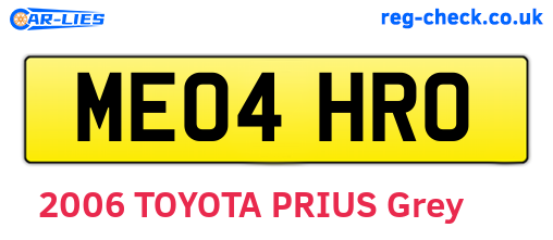 ME04HRO are the vehicle registration plates.