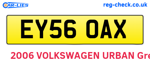 EY56OAX are the vehicle registration plates.